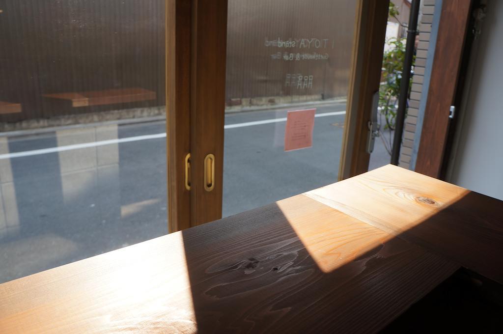 Hostel Itoya Stand Kyōto