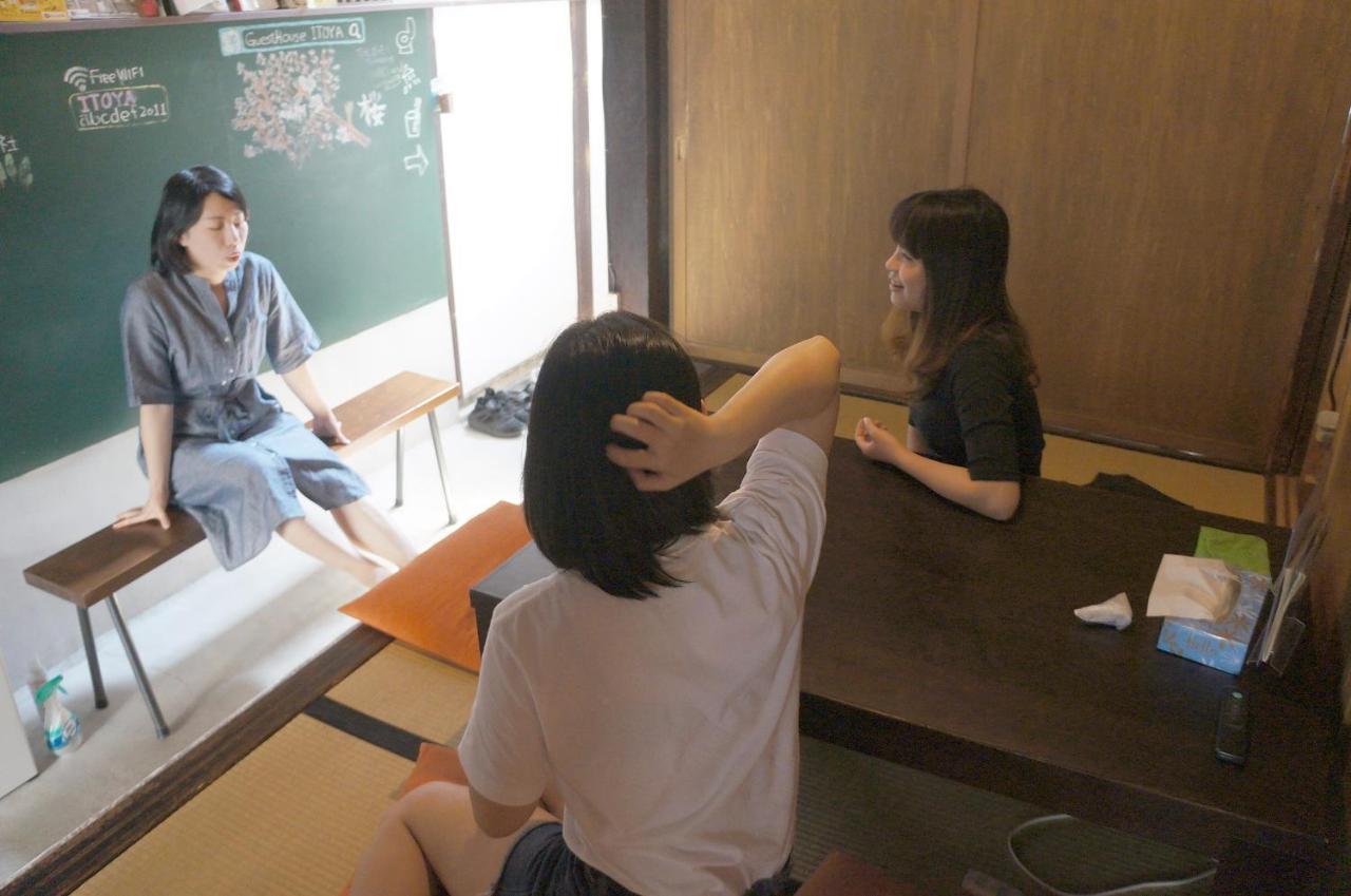 Itoya Stand * Kyōto